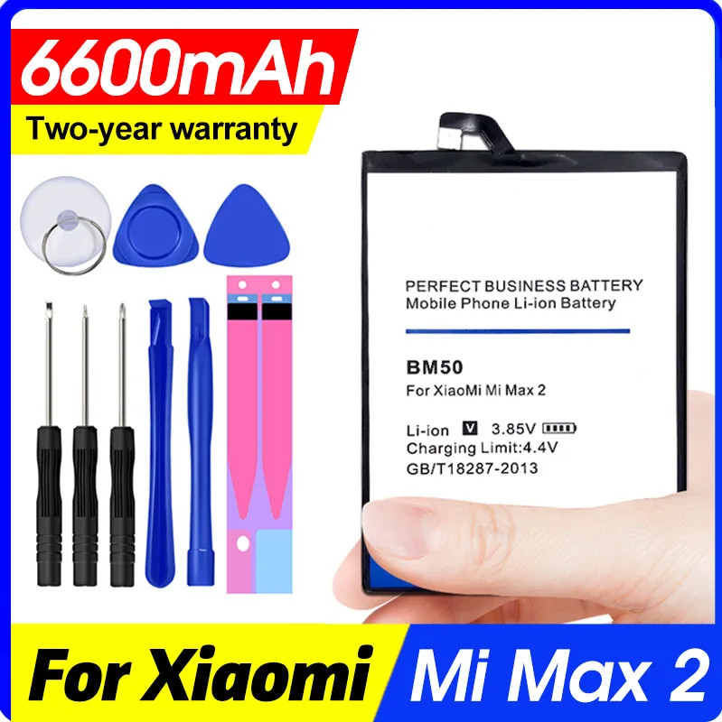 Сменный аккумулятор для телефона Xiaomi Mi Max 2 Max2 Bm50 6600 мАч | Мобильные телефоны и