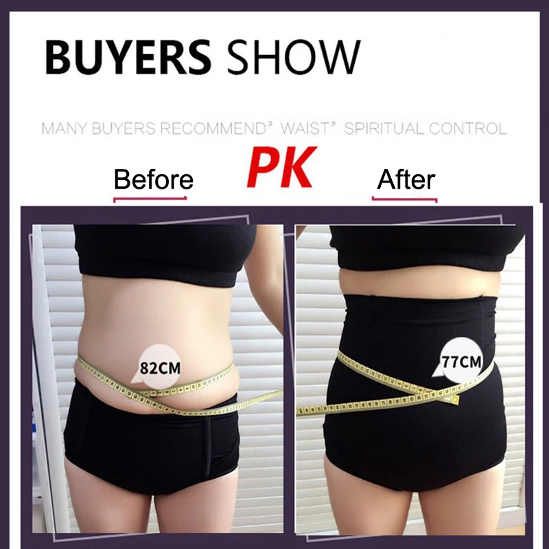 Seamless Women Shapers High Waist Slimming Tummy Control Knickers Pants Pantie Briefs Body Shapewear Lady Corset Underwear N9058
Seamless Women Shapers High Waist Slimming Tummy Control Knickers Pants Pantie Briefs Body Shapewear Lady Corset Underwear N9058