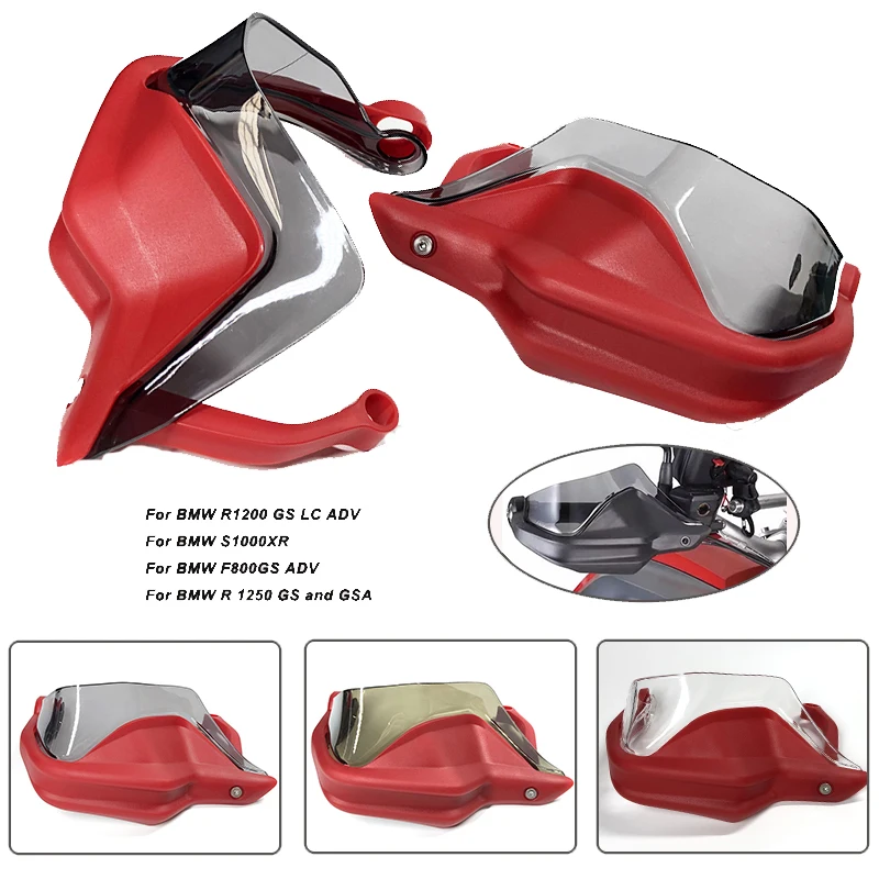 Рука щит для мотоцикла 12 цветов защита лобового стекла подходит BMW R1200GS F800GS Adventure
