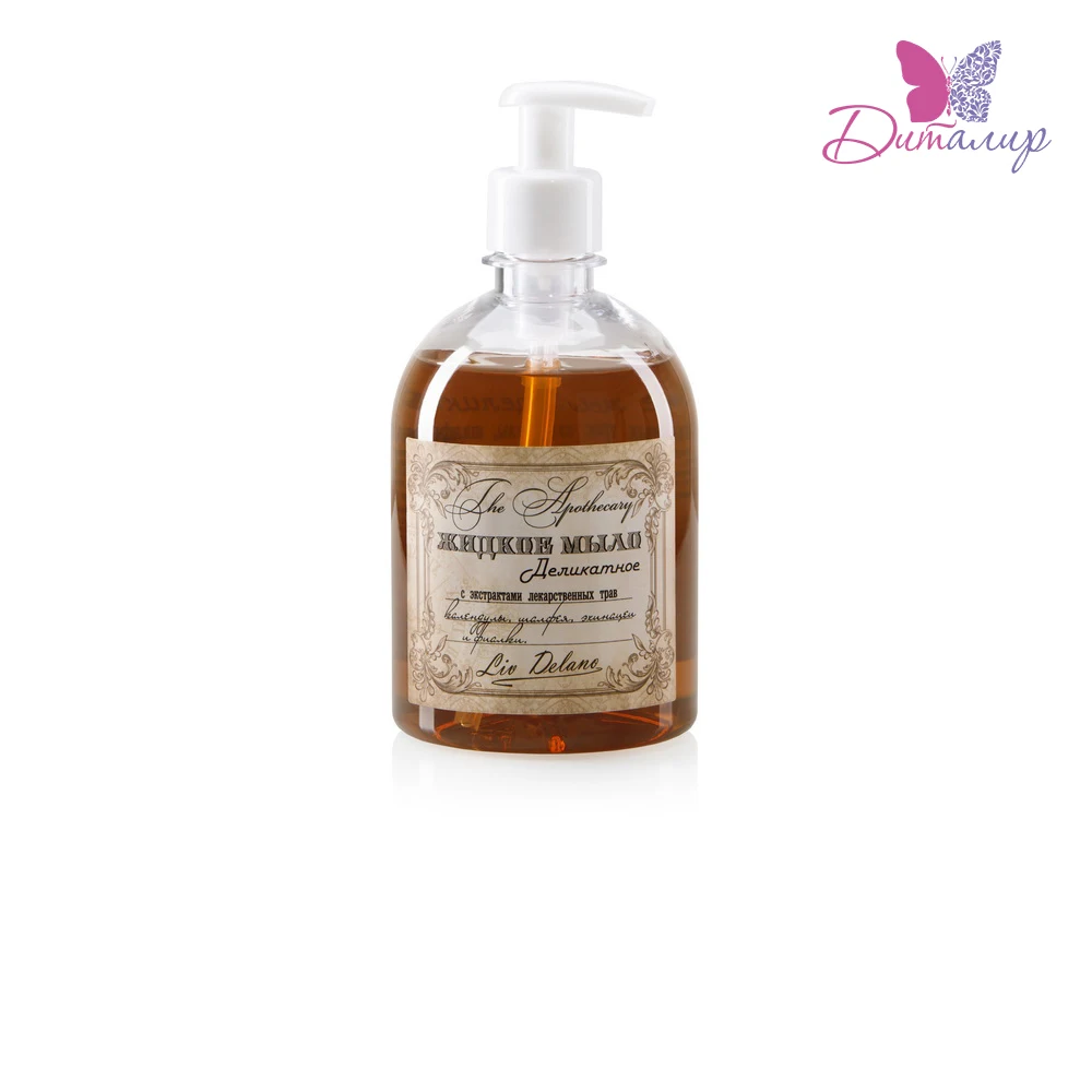 Liv Delano The Apothecare Мыло Деликатное с экст ми календулы шалфея эхинацеи фиалки 480