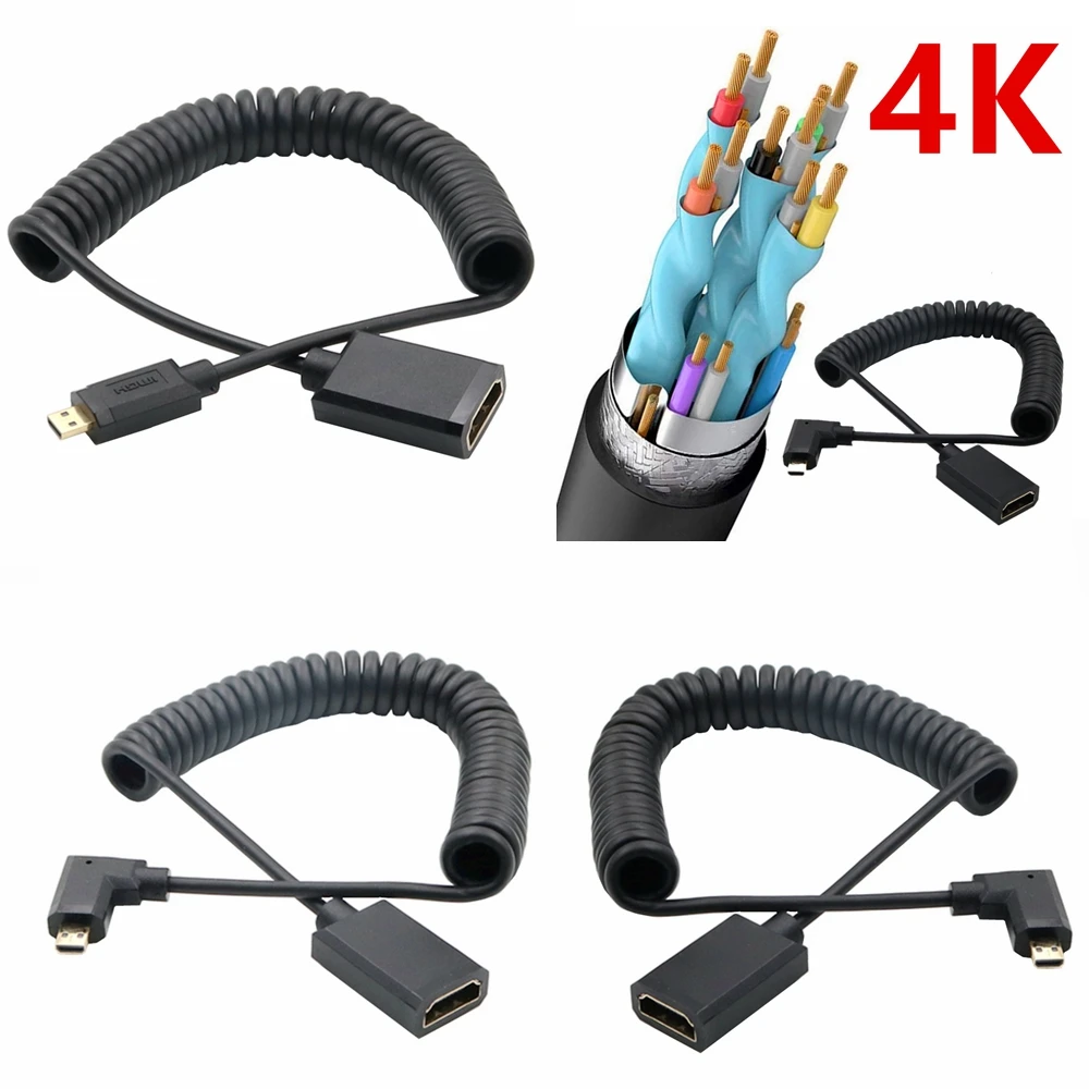 Микро HDMI-совместимый пружинный удлинитель микро HDMI-кабель 90 градусов угловой левый/правый/штырь-гнездо пружинный гибкий кабель
Микро HDMI-совместимый пружинный удлинитель микро HDMI-кабель 90 градусов угловой левый/правый/штырь-гнездо пружинный гибкий кабель