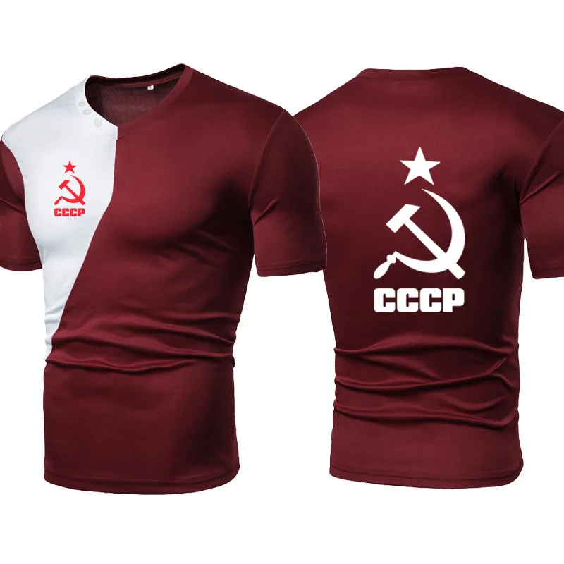NEW Summer Stitching color Men's short sleeve CCCP logo printing high quality sports T-shirt Cotton Round neck Men's T-shirt
NEW Summer Stitching color Men's short sleeve CCCP logo printing high quality sports T-shirt Cotton Round neck Men's T-shirt