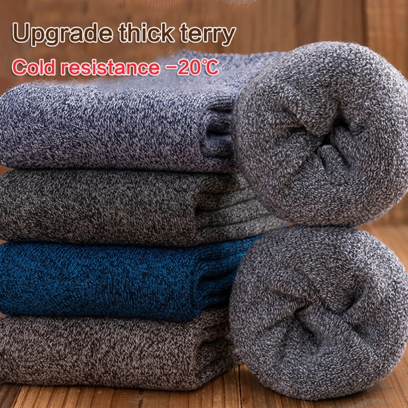 Men Winter Thicken Faux Wool Crew Socks Cold Weather Solid Color Thermal Warm Casual Vintage Knit Hiking Boot Soft Cozy Hosiery
Men Winter Thicken Faux Wool Crew Socks Cold Weather Solid Color Thermal Warm Casual Vintage Knit Hiking Boot Soft Cozy Hosiery