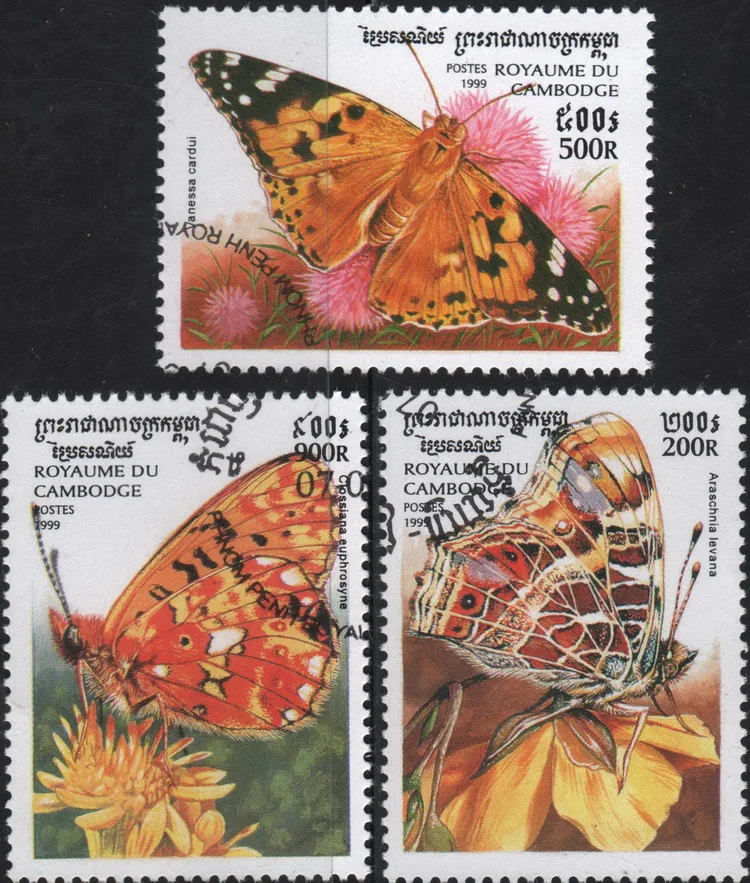 3Pcs/Set Cambodia Post Stamps 1999 Butterfly Used Post Marked Postage Stamps for Collecting
3Pcs/Set Cambodia Post Stamps 1999 Butterfly Used Post Marked Postage Stamps for Collecting