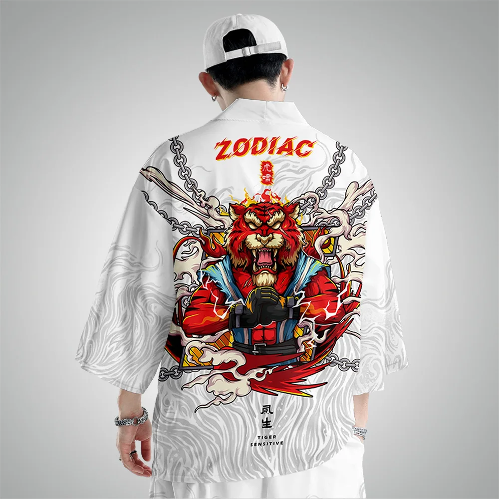 Haori Obi Men's White Tiger Print Cardigan And Pant Streetwear Jacket Beach Kimono Man Japanese Yukata Samurai Costume
Haori Obi Men's White Tiger Print Cardigan And Pant Streetwear Jacket Beach Kimono Man Japanese Yukata Samurai Costume