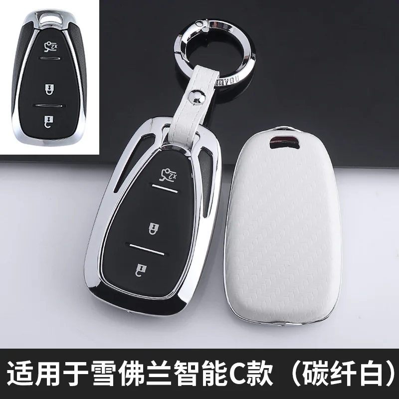 Wear resistant Carbon fiber+Zinc alloy Car Key Case Cover For Chevrolet Cruze Sonic Spark camaro Volt Bolt Trax Malibu2016-2019
Wear resistant Carbon fiber+Zinc alloy Car Key Case Cover For Chevrolet Cruze Sonic Spark camaro Volt Bolt Trax Malibu2016-2019