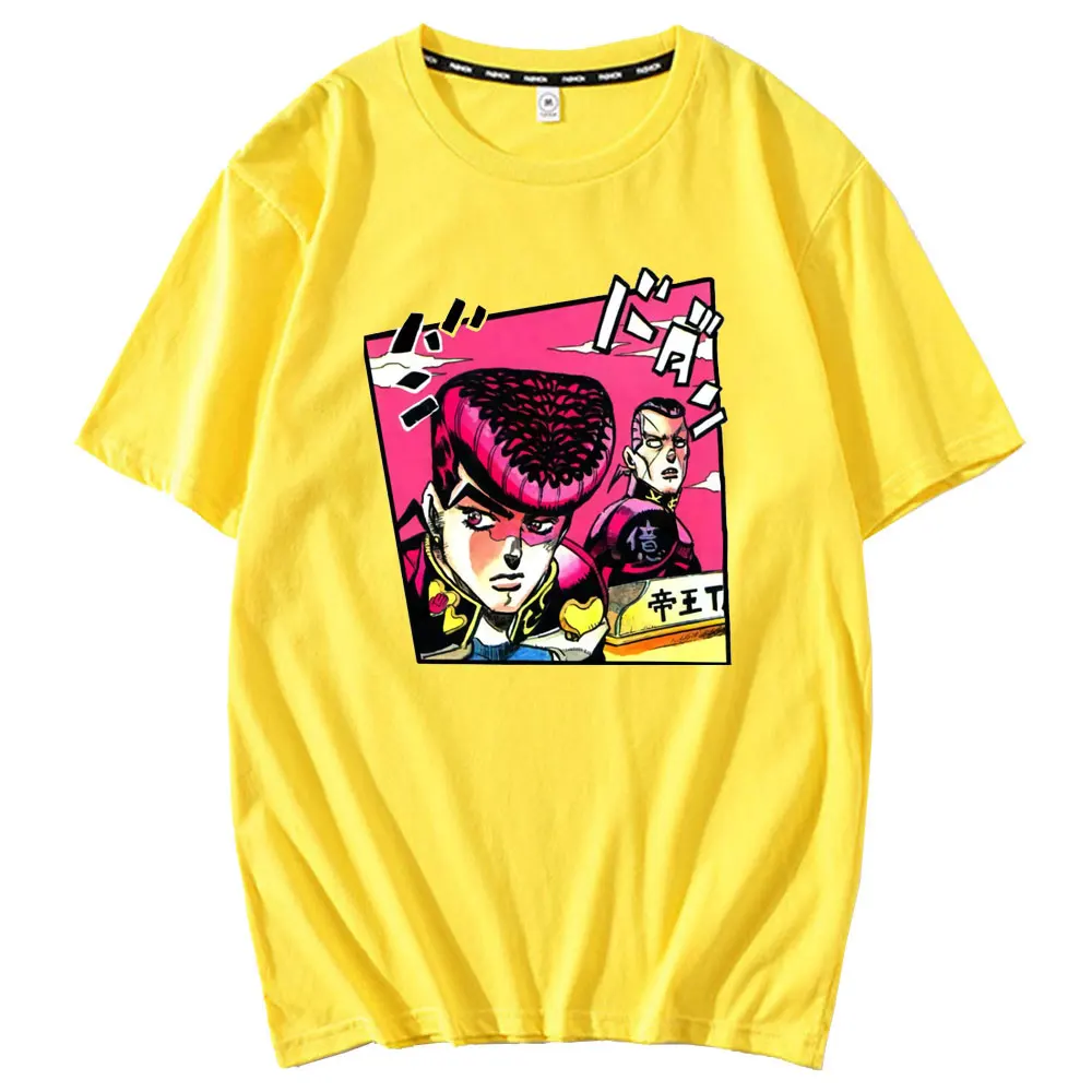 JoJo Bizarre Adventure Short Sleeve Japan Anime Kujo Jotaro T-shirt Men's Oversized Hip Hop Tshirt Female Casual Vintage T Shirt
JoJo Bizarre Adventure Short Sleeve Japan Anime Kujo Jotaro T-shirt Men's Oversized Hip Hop Tshirt Female Casual Vintage T Shirt