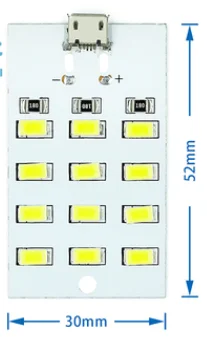 Megmoki аварийный светильник LED
Megmoki аварийный светильник LED