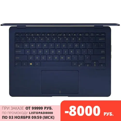 Ноутбук ASUS UX370UA-C4201T Intel Core i7 8550U/16Gb/512Gb SSD/13.3'' Touch FHD IPS/No ODD/Intel UHD Graphics 620/Cam/WiFi/Win10 |