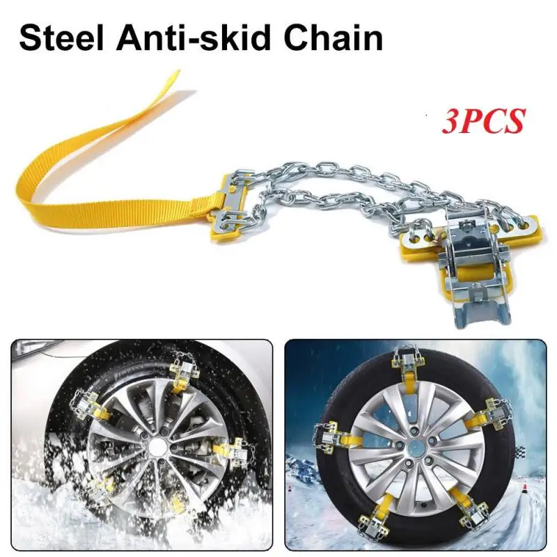3 шт. автомобильные шины из марганцевой стали, противоскользящая цепь, колеса, аварийный Противоскользящий ремень для снега, песка, льда, гря...
3 шт. автомобильные шины из марганцевой стали, противоскользящая цепь, колеса, аварийный Противоскользящий ремень для снега, песка, льда, гря...