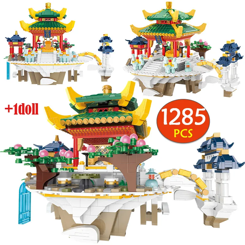 1285pcs City Street View Famous Classic Palace Building Blocks Movie Model Architecture Figures Bricks Toys for Children Gifts
1285pcs City Street View Famous Classic Palace Building Blocks Movie Model Architecture Figures Bricks Toys for Children Gifts