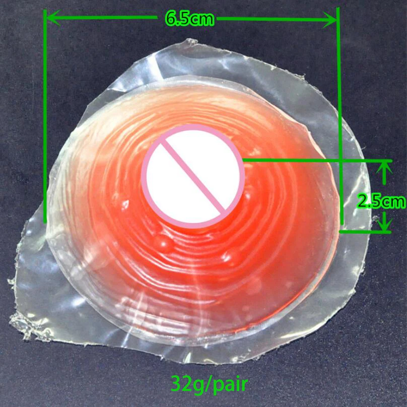 Silicone Fake Nipples Stickers Female Supplies Larger Nipples Silicone Nipple Stickers for Breast
Silicone Fake Nipples Stickers Female Supplies Larger Nipples Silicone Nipple Stickers for Breast
