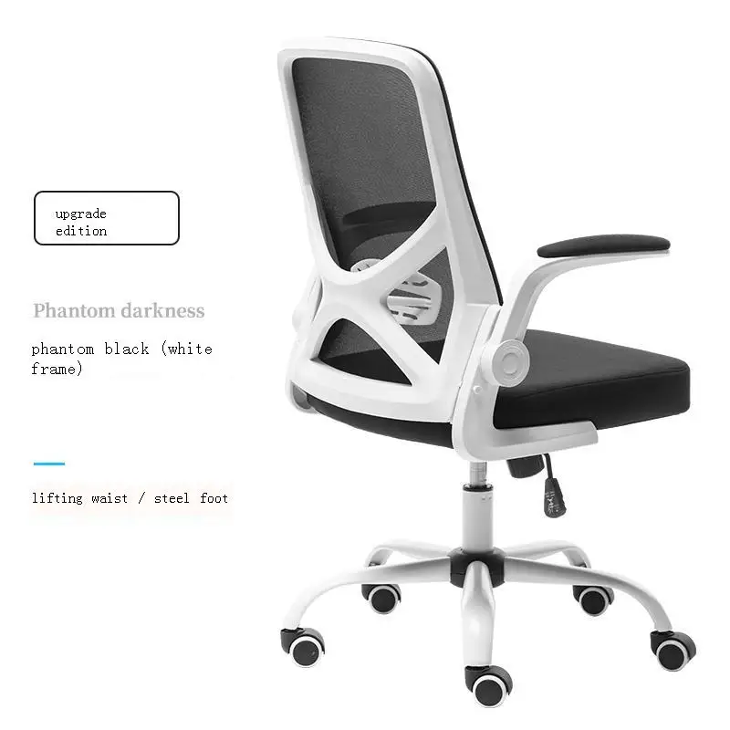 Офисный эргономичный стул Lol Sillon Silla, офисный стул, мебель, игровой компьютерный офисный стул
Офисный эргономичный стул Lol Sillon Silla, офисный стул, мебель, игровой компьютерный офисный стул
