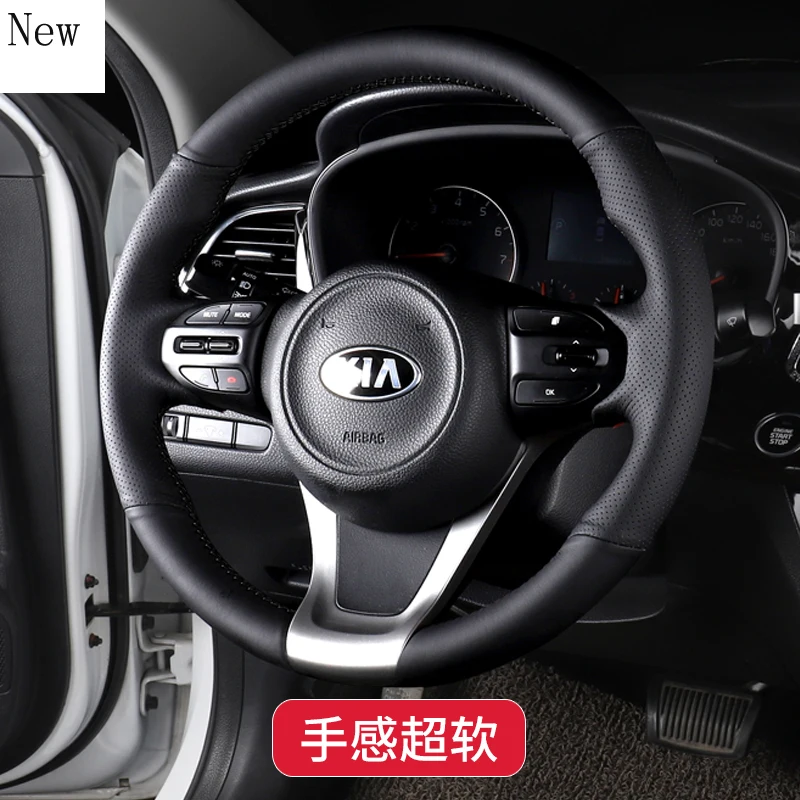 For Kia K4 Forte K3 Sportage K2 Cerato K5 Cadenza KX3 DIY Hand-Stitched Leather Car Steering Wheel Cover Car Accessories
For Kia K4 Forte K3 Sportage K2 Cerato K5 Cadenza KX3 DIY Hand-Stitched Leather Car Steering Wheel Cover Car Accessories