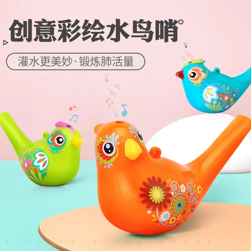 Huile Bird Whistle Cartoon Water Bird 6 Children's Safety Water Blowing Bird Harmonica Baby Horn Toy
Huile Bird Whistle Cartoon Water Bird 6 Children's Safety Water Blowing Bird Harmonica Baby Horn Toy