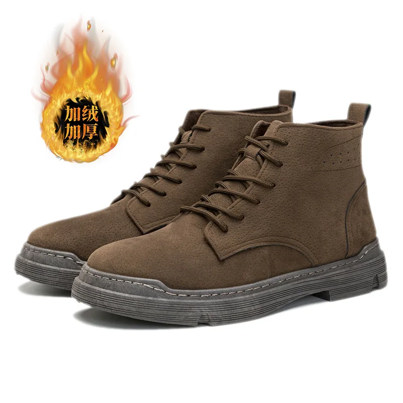 2022 New Arrival Spring and Autumn Men's Casual Shoes Men's Round Toe Lace-up Outdoor Comfortable Street Style Casual Shoes Size
2022 New Arrival Spring and Autumn Men's Casual Shoes Men's Round Toe Lace-up Outdoor Comfortable Street Style Casual Shoes Size
