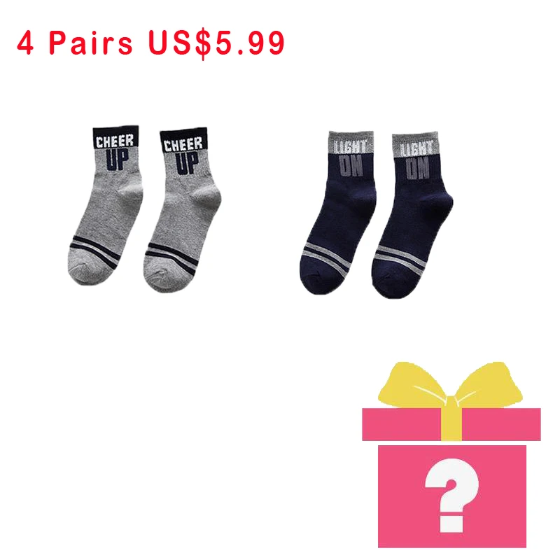 4/5 Pairs Free Shipping Unisex Letter Printed Cotton Socks Winter Warm Casual Sport Socks
4/5 Pairs Free Shipping Unisex Letter Printed Cotton Socks Winter Warm Casual Sport Socks