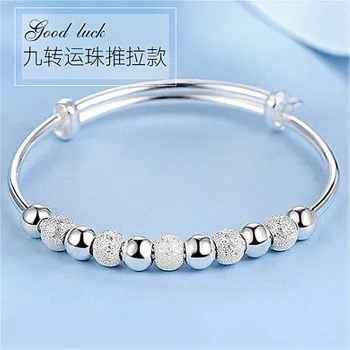 The Korean Version Push-pull Nine-run Bead Bracelet Runs The Pearl Bracelet Between The Sand Bead Bracelet JSZ102 
The Korean Version Push-pull Nine-run Bead Bracelet Runs The Pearl Bracelet Between The Sand Bead Bracelet JSZ102