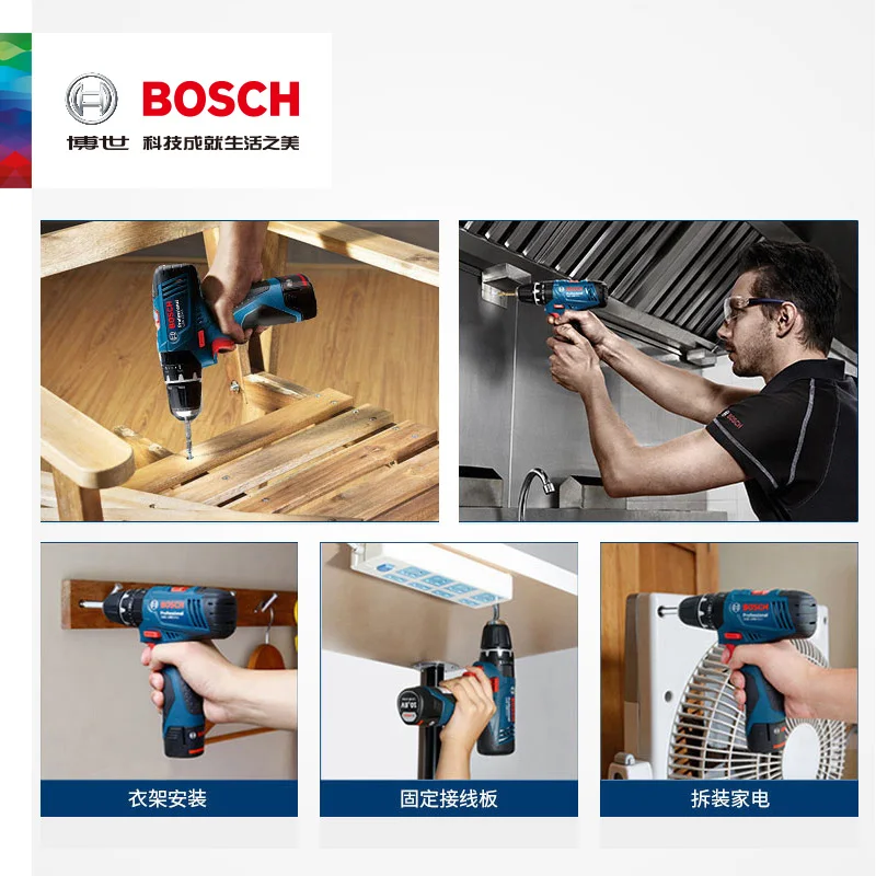 Lithium electric hand drill household electric screwdriver electric hand tool 108 pieces combination
Lithium electric hand drill household electric screwdriver electric hand tool 108 pieces combination
