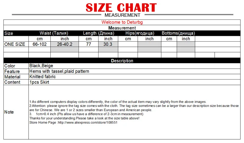 Women's Elegant Plaid Pattern A-line Skirt With Tassel Korean Female High Waist Thick Knitted Midi Skirts 2020 Fall Winter Sk619
Women's Elegant Plaid Pattern A-line Skirt With Tassel Korean Female High Waist Thick Knitted Midi Skirts 2020 Fall Winter Sk619