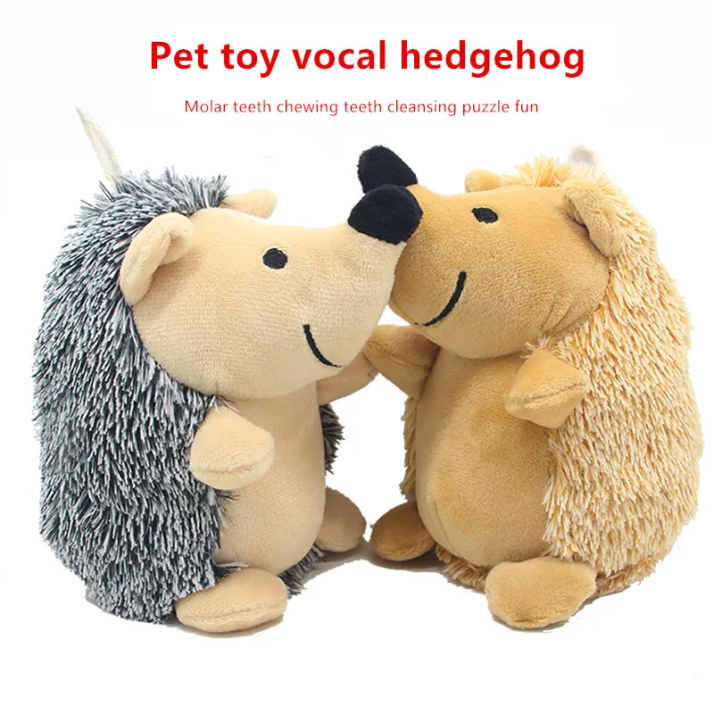 

Pet Vocal Toy Small Hedgehog Dog Puzzle Biting Toy Plush Hedgehog Pet Supplies Toy Chew Bite Resistant Toy Accessories Supplies