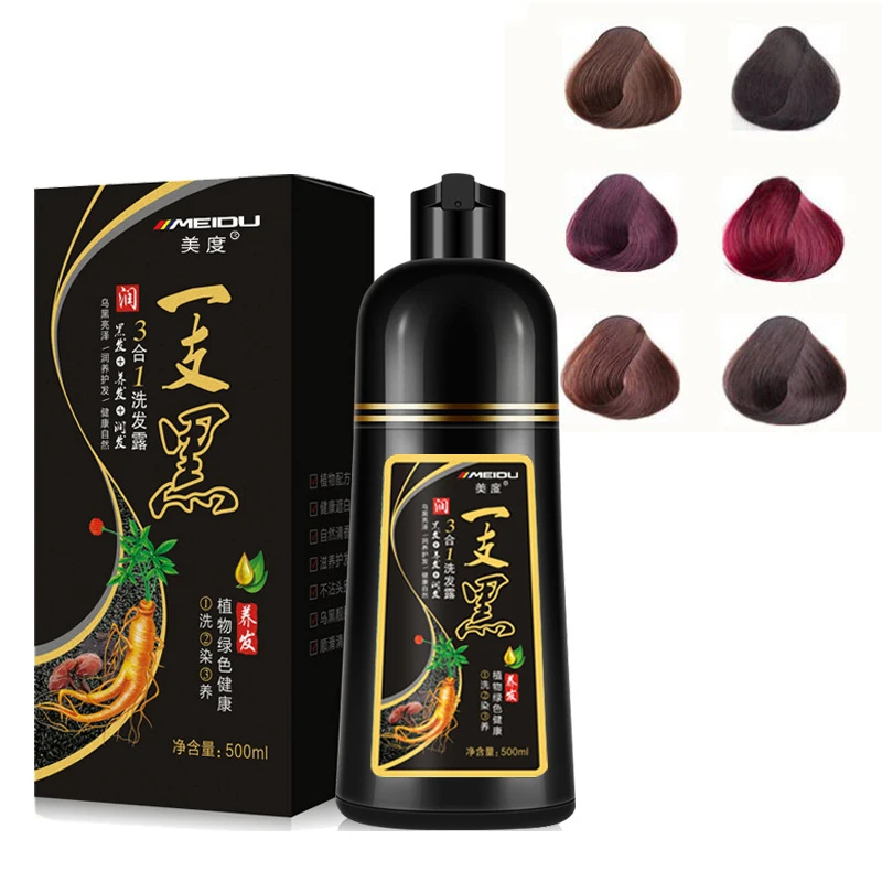 MEIDU Natural Soft Shiny Brown Golden Hair Dye Shampoo Wine Red Purple Hair Color Shampoo Black Grey Hair Removal For Men Women
MEIDU Natural Soft Shiny Brown Golden Hair Dye Shampoo Wine Red Purple Hair Color Shampoo Black Grey Hair Removal For Men Women