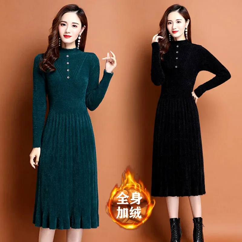 Imitated Mink Women's Clothing 2021 New Autumn And Winter Thickened Feminine Mid-length Over-the-knee Knit Bottoming Vestidos
Imitated Mink Women's Clothing 2021 New Autumn And Winter Thickened Feminine Mid-length Over-the-knee Knit Bottoming Vestidos