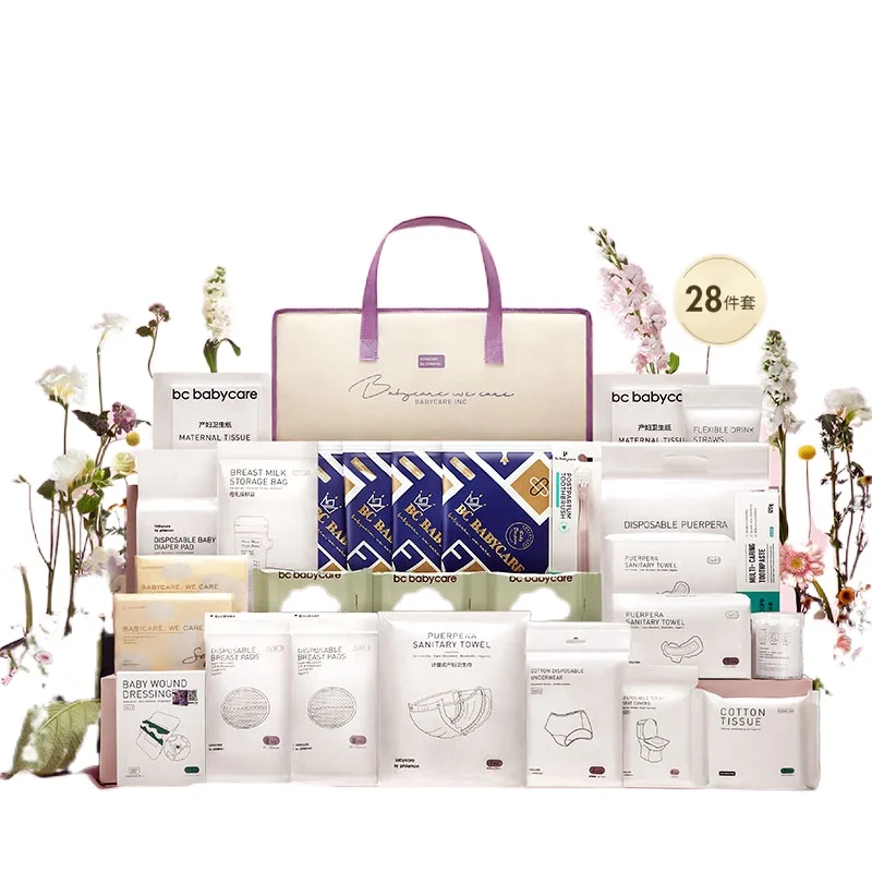 zq Maternity Package Summer Admission Full Set of Mother and Child Maternity Postpartum Confinement Supplies Spring Gift Box
zq Maternity Package Summer Admission Full Set of Mother and Child Maternity Postpartum Confinement Supplies Spring Gift Box