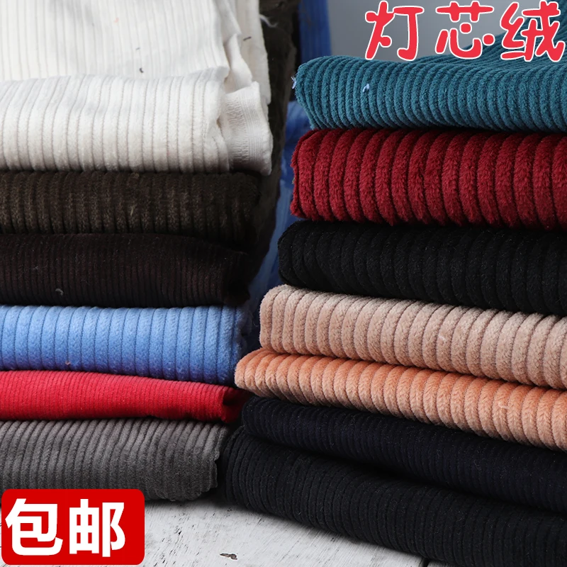 

corduroy article cotton clothing coarse flannelette sand wash without playing casual pants suit jacket fabrics