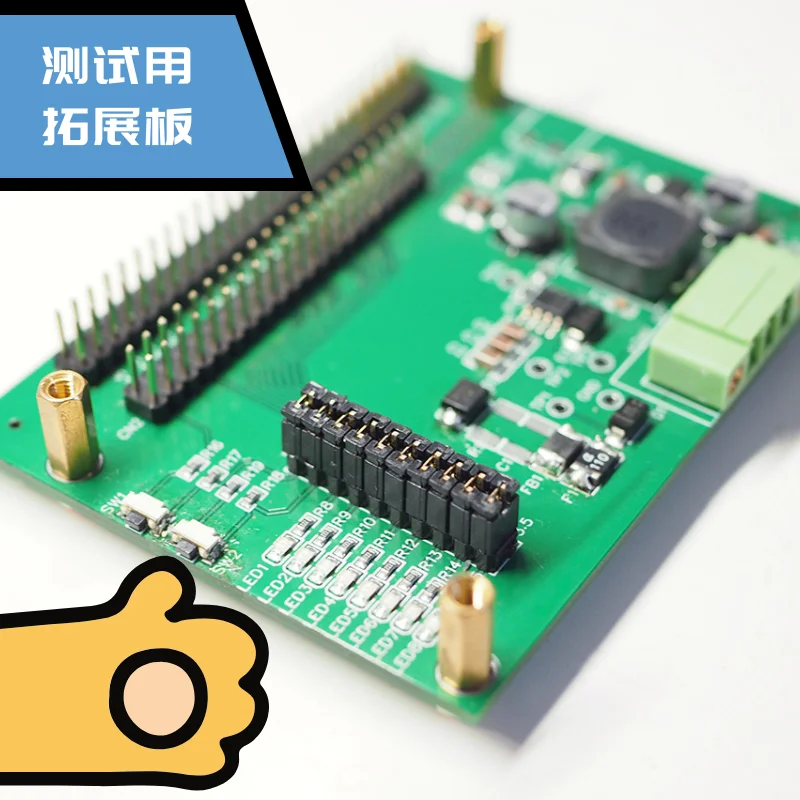 EtherCAT Development Board Slave Station Core Board Infineon XMC4300 Open Source IO Module CIA402
EtherCAT Development Board Slave Station Core Board Infineon XMC4300 Open Source IO Module CIA402