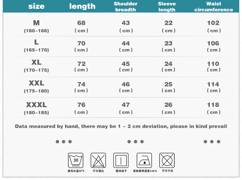 MGFHOME SAO Casual Cotton tshirt Sword Art Online Cosplay
MGFHOME SAO Casual Cotton tshirt Sword Art Online Cosplay