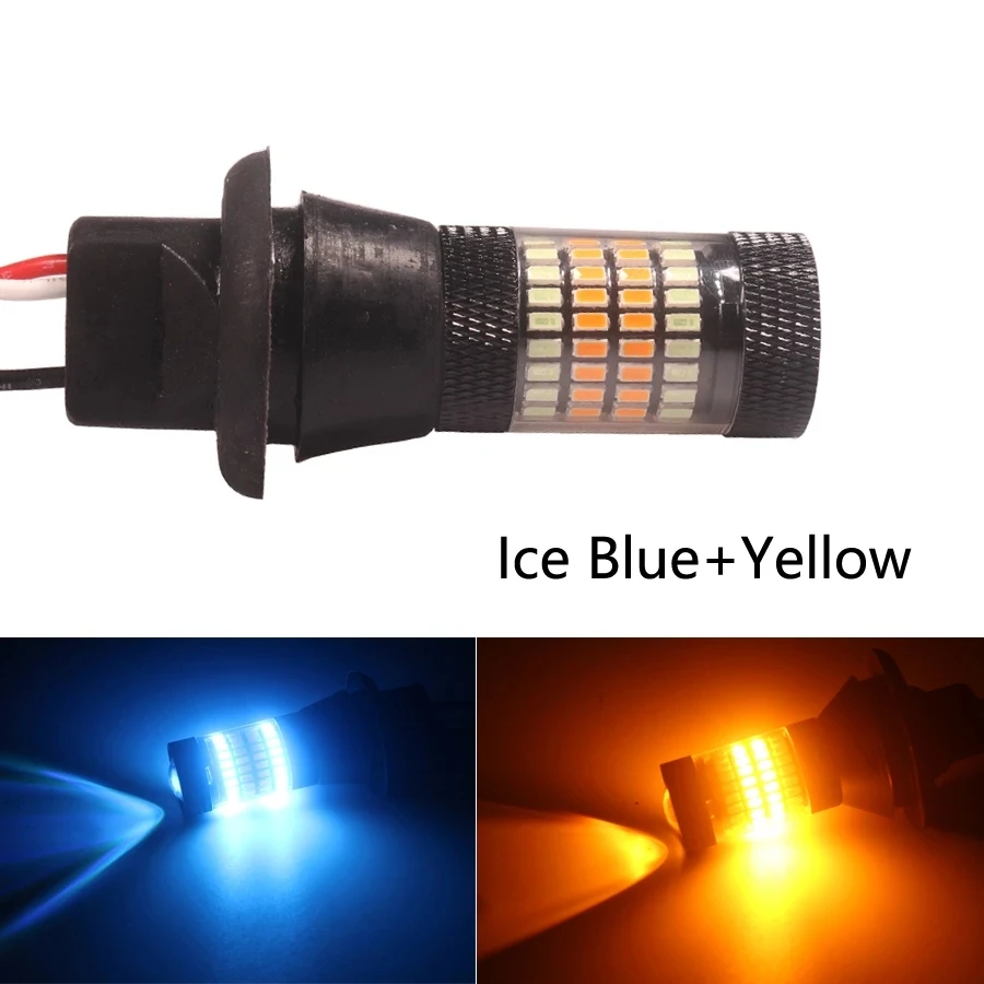 Дневные ходовые огни ba15s BAU15S 1156 p21w s25 96led T20 W21W WY21W 7440 дневные огсветильник