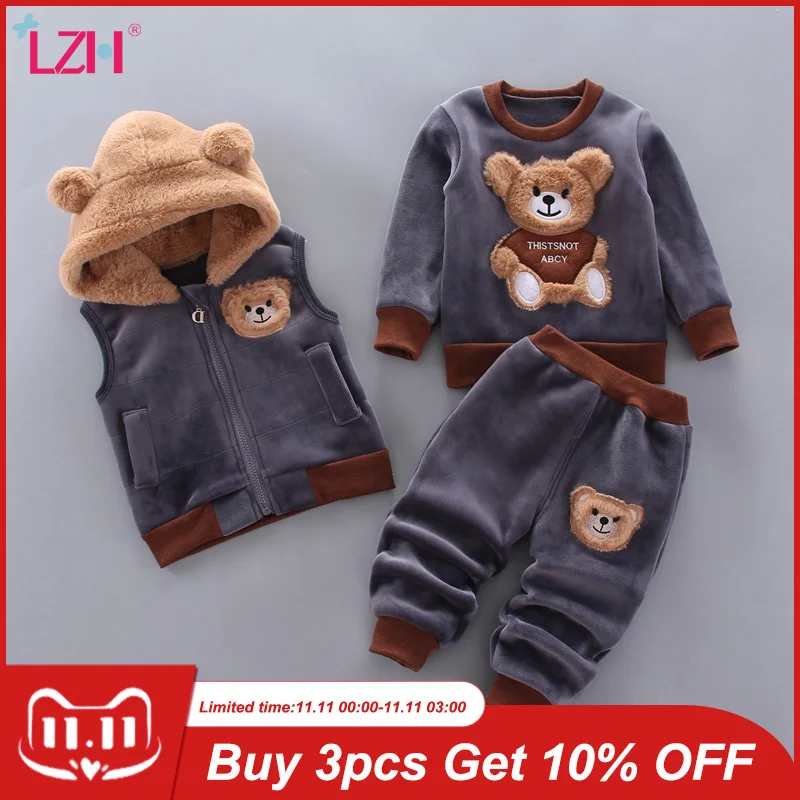 LZH Children Clothing Set 2021 Autumn Winter Baby Girls Clothes Long Sleeve Casual Tracksuit Suits Toddler Boys Clothes 1-4 Year
LZH Children Clothing Set 2021 Autumn Winter Baby Girls Clothes Long Sleeve Casual Tracksuit Suits Toddler Boys Clothes 1-4 Year