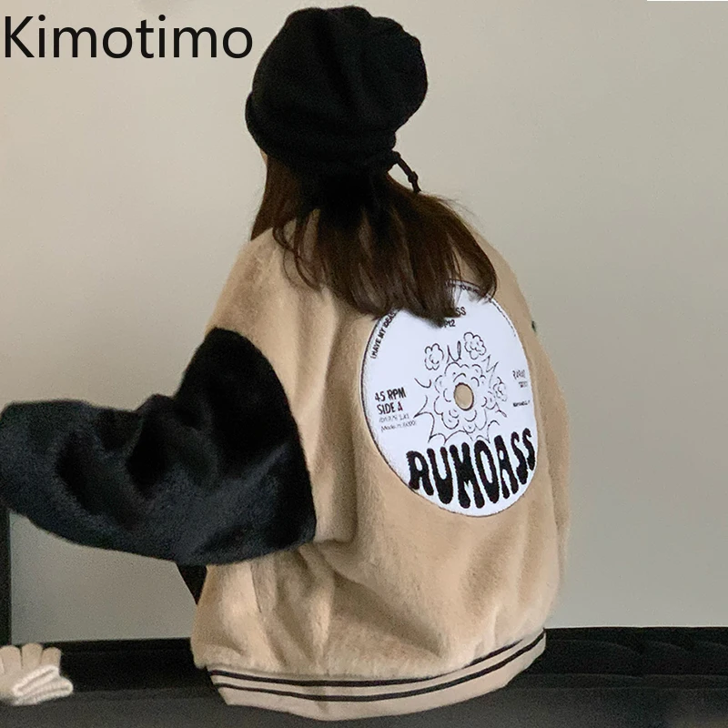 Женская куртка Kimotimo, Корейская шикарная свободная бейсбольная форма С Вышивкой Букв, осенне-зимние куртки с длинным рукавом в стиле бойфрен...
Женская куртка Kimotimo, Корейская шикарная свободная бейсбольная форма С Вышивкой Букв, осенне-зимние куртки с длинным рукавом в стиле бойфрен...