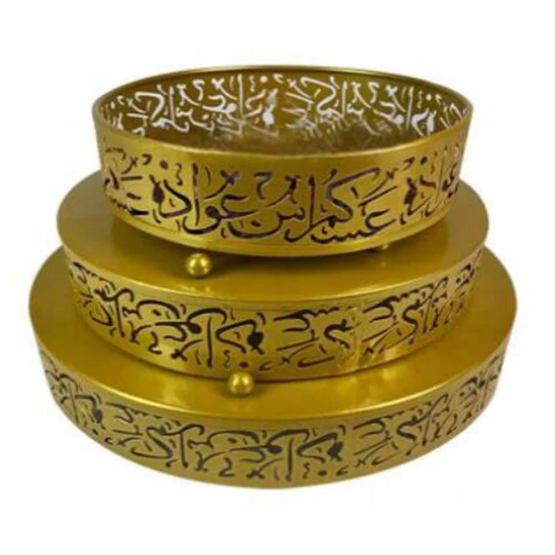 1 Set 3Pcs Muslim Eid Party Service Plates Round Iron Trays Holiday Supplies (Golden)
1 Set 3Pcs Muslim Eid Party Service Plates Round Iron Trays Holiday Supplies (Golden)