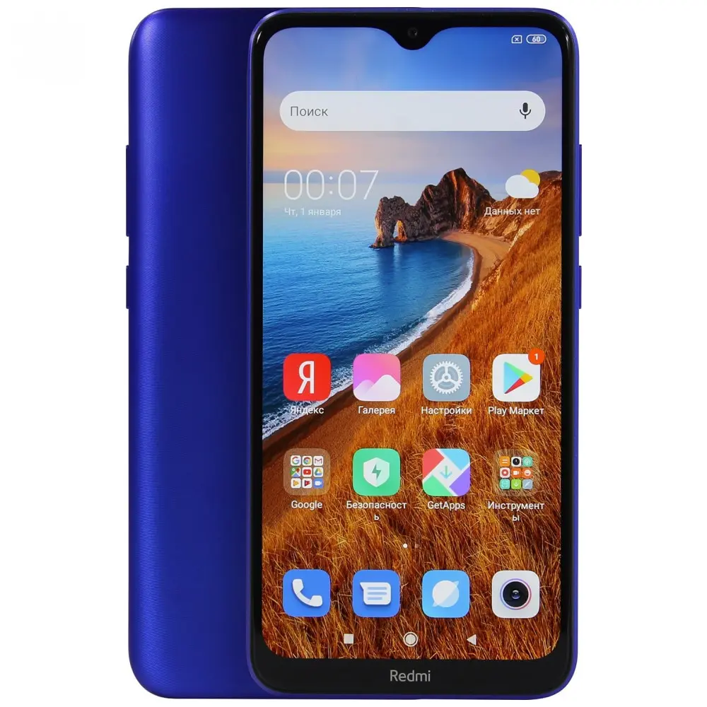 Redmi 8a 4 64