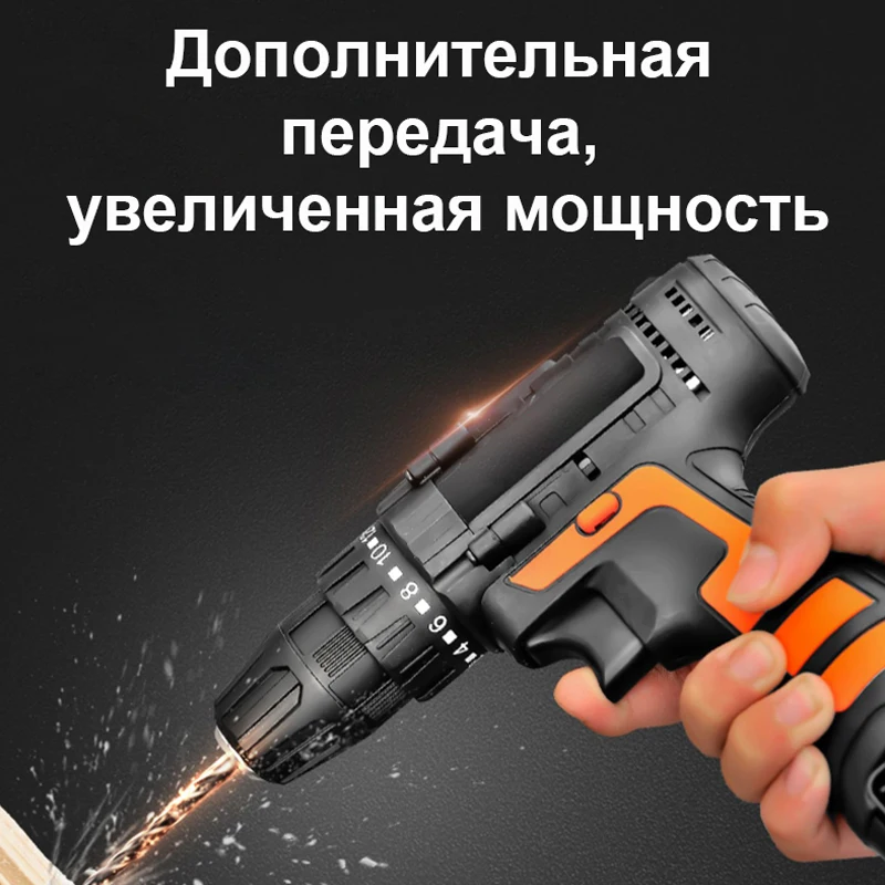 Электрическое вращение многофункциональной электрической отвертки для