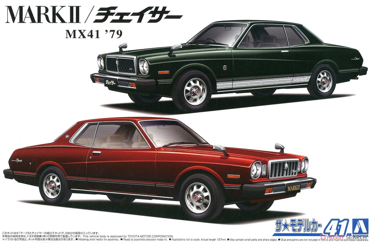 Пластиковая сборка aoshiма, модель автомобиля, масштаб 1/24, Toyota MX41 Mark II / Chaser 1979, два комплекта, коллекция для взрослых, набор для сборки 05860
Пластиковая сборка aoshiма, модель автомобиля, масштаб 1/24, Toyota MX41 Mark II / Chaser 1979, два комплекта, коллекция для взрослых, набор для сборки 05860