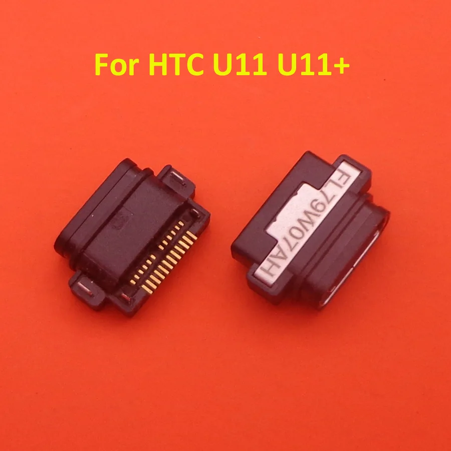1PCS For HTC U11 U-3w Micro USB Charging Port Socket Jack Charger Connector Replacement Mobile Phone Charging Socket Repair Part
1PCS For HTC U11 U-3w Micro USB Charging Port Socket Jack Charger Connector Replacement Mobile Phone Charging Socket Repair Part