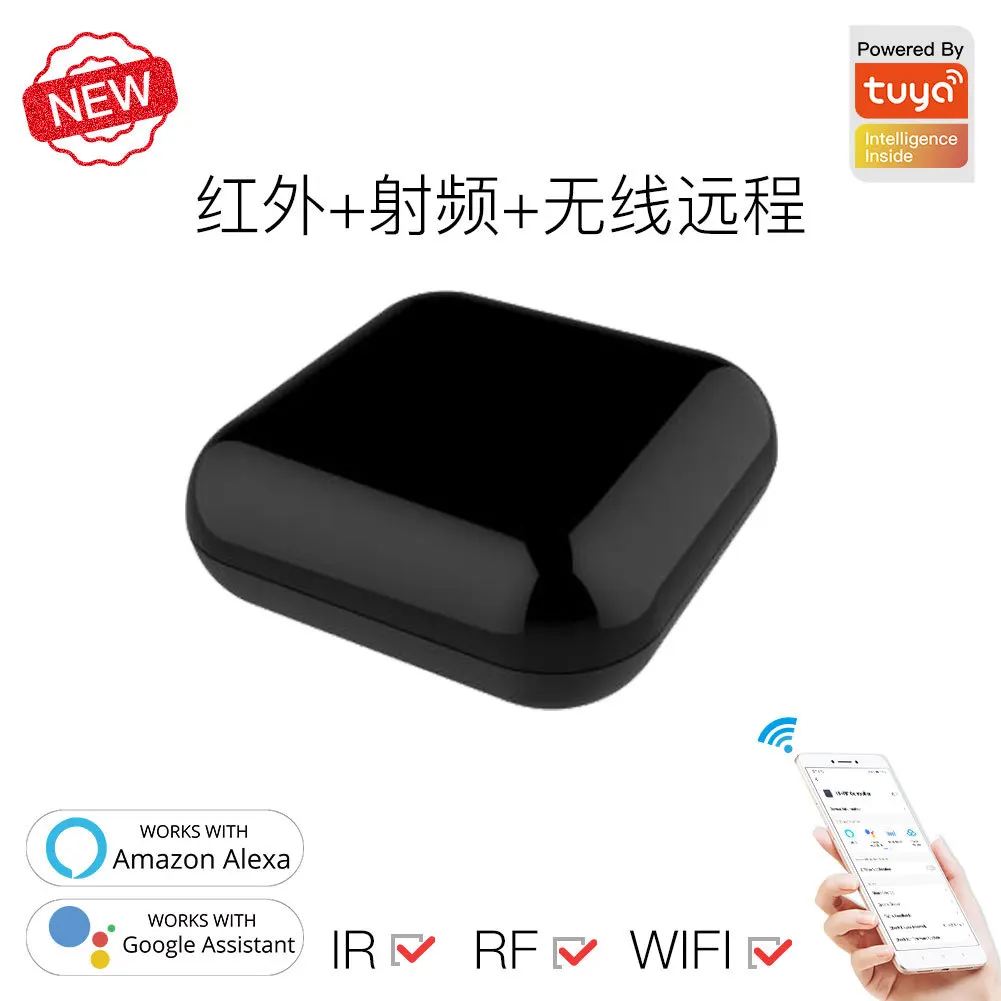 WIFI smart infrared+RF controller IR+RF433+RF315 learning copy remote control
WIFI smart infrared+RF controller IR+RF433+RF315 learning copy remote control