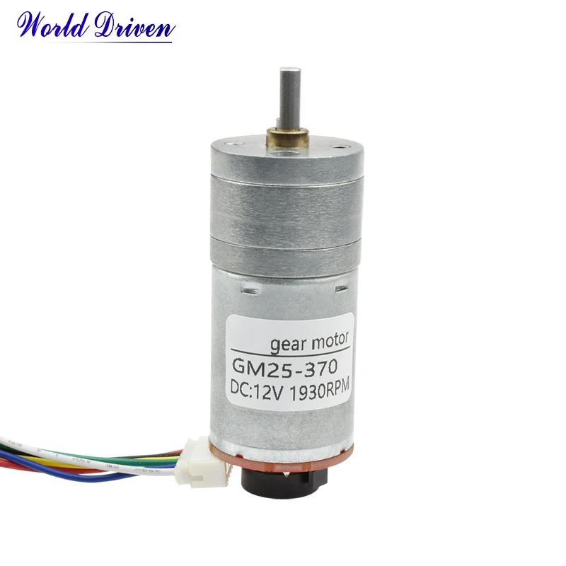 GM25 370 12 V 24V микро электрический прямой червячный редуктор постоянного тока вольт