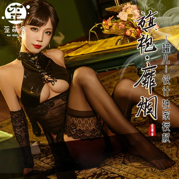 Cos Anime Qipao Net Cheongsam Cosplay Costume Lacquer Set Hot Sexy Lingerie Net Qipao White Chi-pao Smoking Clothing Set Costume
Cos Anime Qipao Net Cheongsam Cosplay Costume Lacquer Set Hot Sexy Lingerie Net Qipao White Chi-pao Smoking Clothing Set Costume