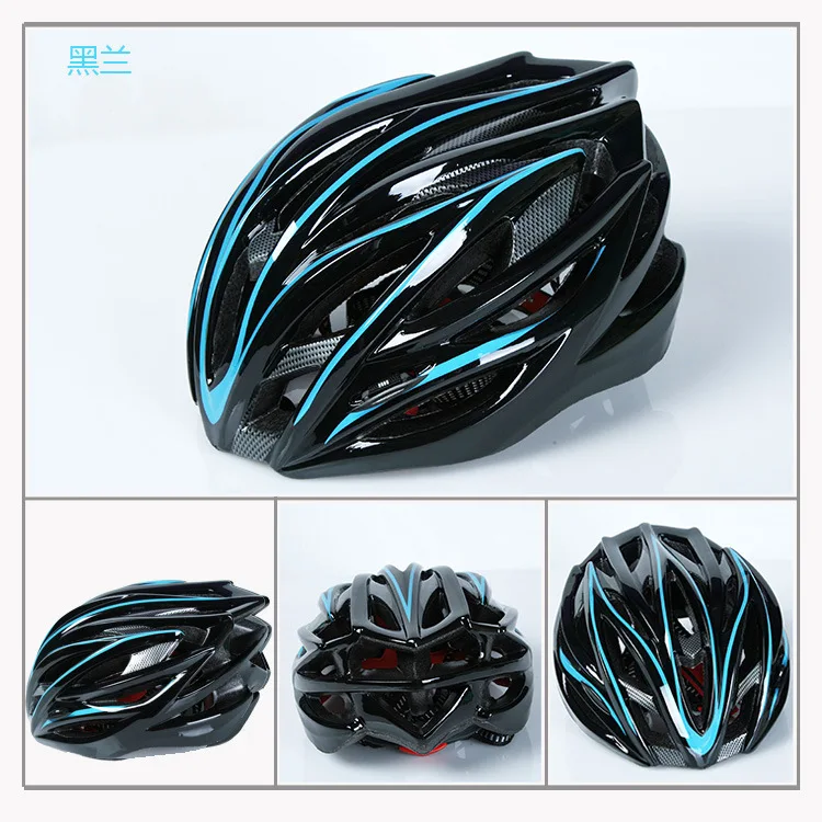 2020 New Bicycle One-Piece Helmet Riding Helmet Men and Women Safety Helmet Size Can Be Adjusted by Oneself Skating Ski Helmet
2020 New Bicycle One-Piece Helmet Riding Helmet Men and Women Safety Helmet Size Can Be Adjusted by Oneself Skating Ski Helmet
