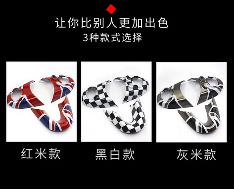 Union Jack UK Flag Car Interior Steering Wheel Trim Fit MINI Cooper F54 F55 F56 F60 Car Accessories
Union Jack UK Flag Car Interior Steering Wheel Trim Fit MINI Cooper F54 F55 F56 F60 Car Accessories