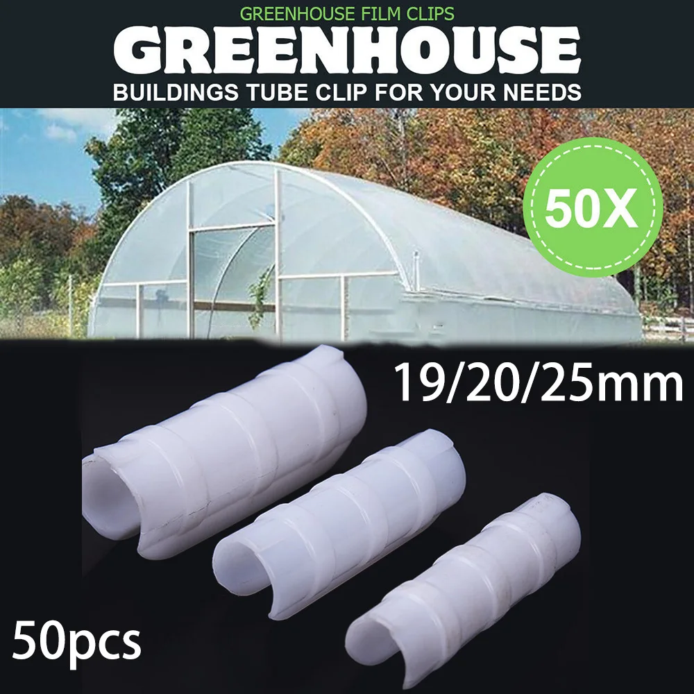 20/50Pcs Film Clips 19/20/25mm Greenhouse Fixed Pipe Frame Tube Clamp Home Garden Tools Pipe Clamp Connectors Rust
20/50Pcs Film Clips 19/20/25mm Greenhouse Fixed Pipe Frame Tube Clamp Home Garden Tools Pipe Clamp Connectors Rust