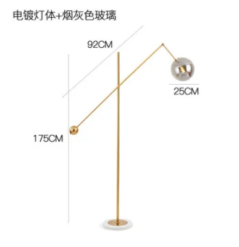 Modern simple creative glass ball living room floor lamp bedside bedroom Nordic designer marble floor lamp
Modern simple creative glass ball living room floor lamp bedside bedroom Nordic designer marble floor lamp
