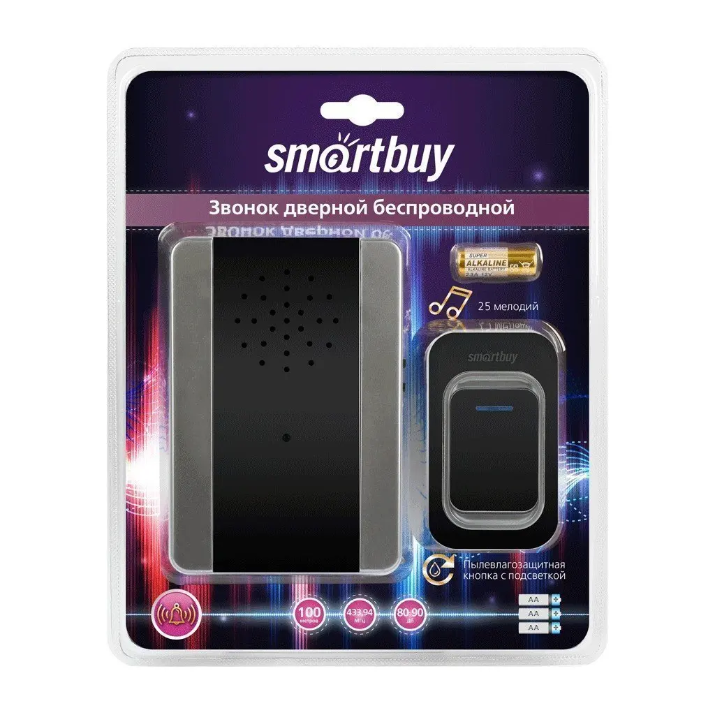 Звонок дверной беспроводной с цифровым кодом Smart Buy SBE-11-DP6-25 подсветка