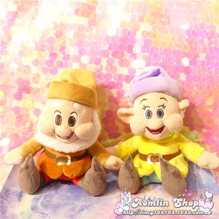 Милые плюшевые куклы карликов счастливая Спящая смайлика смайлик Grumpy Bashful 25 см