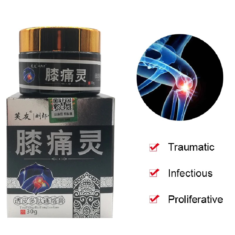30g Ointment For Knee Joints Arthritis Tendinitis Pain Relief Blame Solve Knee Problems Chinese Medical Herb Health Cream
30g Ointment For Knee Joints Arthritis Tendinitis Pain Relief Blame Solve Knee Problems Chinese Medical Herb Health Cream