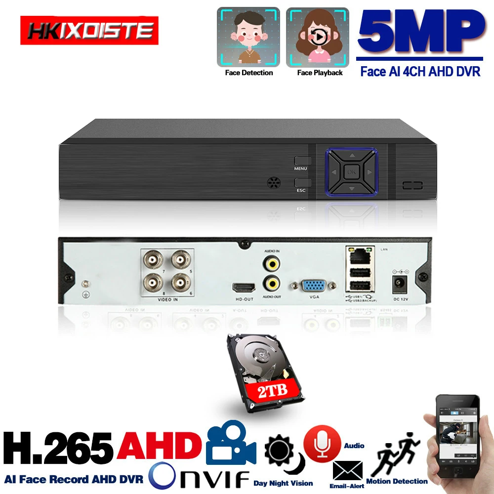 

Система видеонаблюдения, гибридный видеорегистратор с разрешением 5 Мп и 4 каналами, с функцией обнаружения лиц, AHD, 4 канала, XMEYE, NVR, XVR, H.265, 2 МП